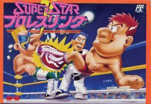 Superstar Pro Wrestling (Japan)